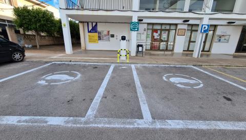 PUNTO DE RECARGA