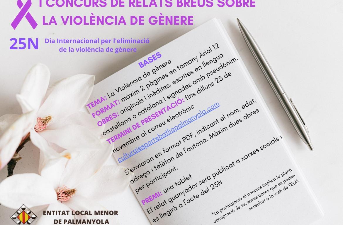 Concurs de relats breus 25N